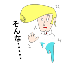 Friendly boss of the school sticker #1723038