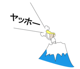 Friendly boss of the school sticker #1723039