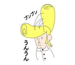 Friendly boss of the school sticker #1723040