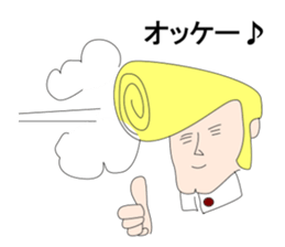 Friendly boss of the school sticker #1723041