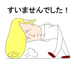 Friendly boss of the school sticker #1723044