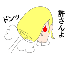 Friendly boss of the school sticker #1723046