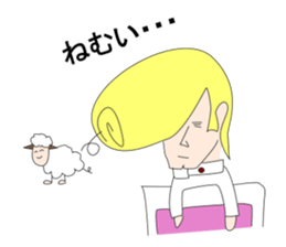 Friendly boss of the school sticker #1723047