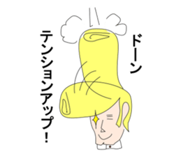 Friendly boss of the school sticker #1723048