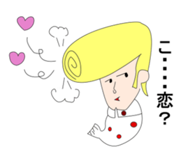 Friendly boss of the school sticker #1723049