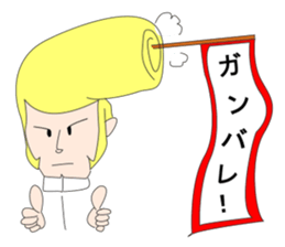 Friendly boss of the school sticker #1723051