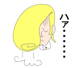 Friendly boss of the school sticker #1723052