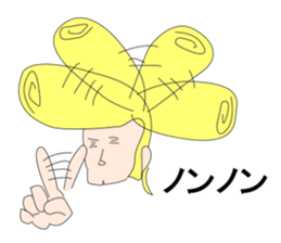 Friendly boss of the school sticker #1723056