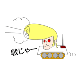 Friendly boss of the school sticker #1723057