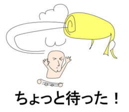 Friendly boss of the school sticker #1723059