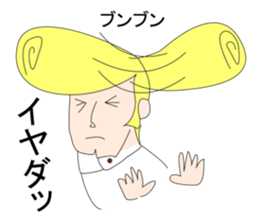 Friendly boss of the school sticker #1723063