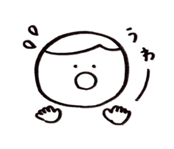 Cat and Me sticker #1723265