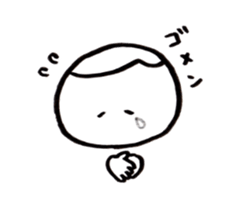 Cat and Me sticker #1723267