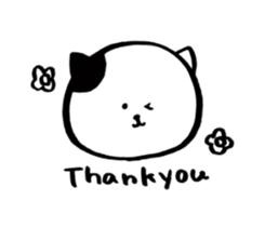 Cat and Me sticker #1723268