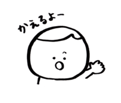 Cat and Me sticker #1723269