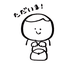 Cat and Me sticker #1723271