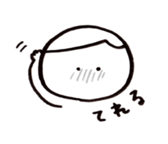 Cat and Me sticker #1723275