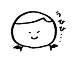 Cat and Me sticker #1723277