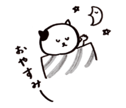 Cat and Me sticker #1723281