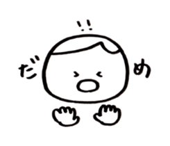 Cat and Me sticker #1723282