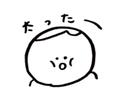 Cat and Me sticker #1723286