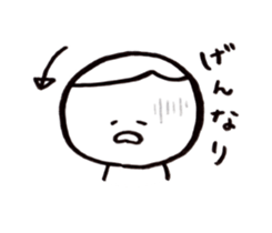 Cat and Me sticker #1723294