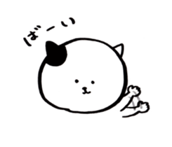 Cat and Me sticker #1723297