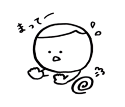 Cat and Me sticker #1723298