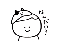 Cat and Me sticker #1723300