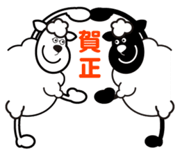 Black sheep-kun and White sheep-chan sticker #1723385