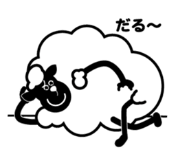 Black sheep-kun and White sheep-chan sticker #1723395