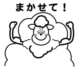 Black sheep-kun and White sheep-chan sticker #1723397