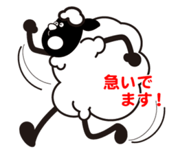 Black sheep-kun and White sheep-chan sticker #1723399