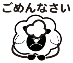 Black sheep-kun and White sheep-chan sticker #1723400