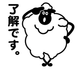 Black sheep-kun and White sheep-chan sticker #1723409