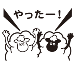 Black sheep-kun and White sheep-chan sticker #1723422