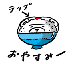 shirokumagohan sticker #1723474