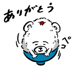 shirokumagohan sticker #1723475