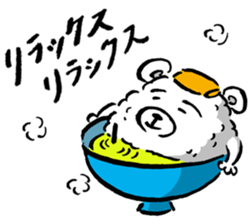 shirokumagohan sticker #1723482