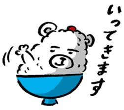 shirokumagohan sticker #1723483