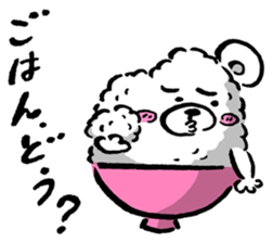 shirokumagohan sticker #1723485