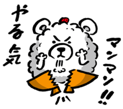 shirokumagohan sticker #1723501