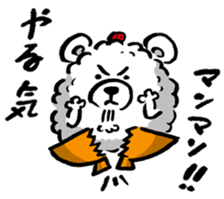 shirokumagohan sticker #1723501