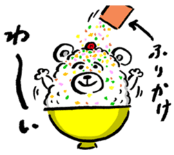 shirokumagohan sticker #1723503