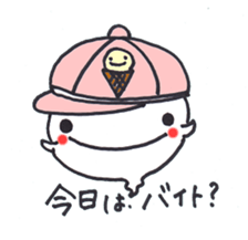 Ghost (Pencil-chan) and her family sticker #1723507