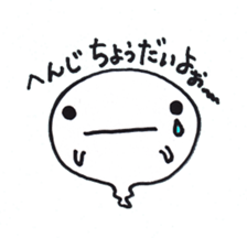 Ghost (Pencil-chan) and her family sticker #1723516