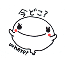 Ghost (Pencil-chan) and her family sticker #1723519