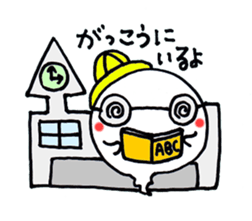 Ghost (Pencil-chan) and her family sticker #1723520