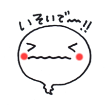 Ghost (Pencil-chan) and her family sticker #1723523