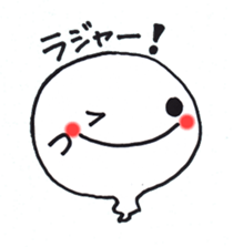 Ghost (Pencil-chan) and her family sticker #1723527